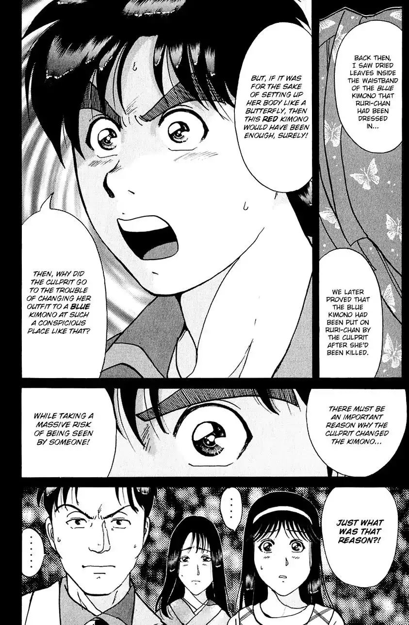 Kindaichi Shounen no Jikenbo Chapter 176 21